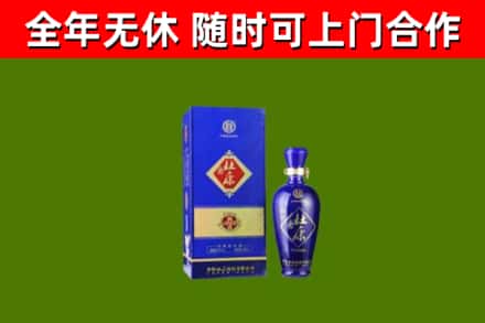 宁乡烟酒回收杜康.jpg