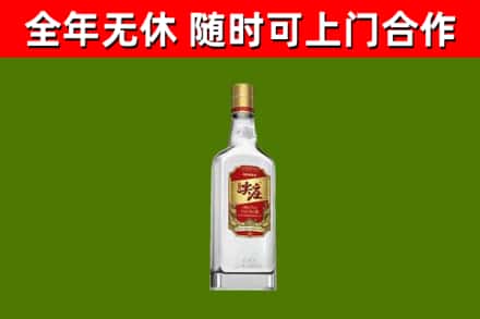 宁乡烟酒回收尖庄酒.jpg