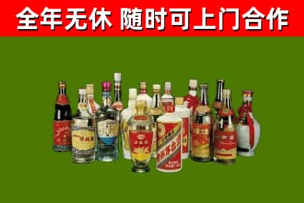 宁乡烟酒回收老白酒.jpg